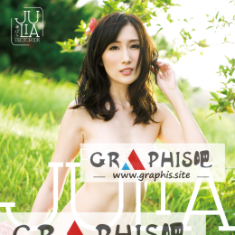 ��Ѥ� JULIA  PHOTO BOOK ��Ѥ� JULIA  PHOTO BOOK