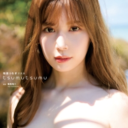 ������޶����ک`���桿����Ĥमд�漯��tsumutsumu��