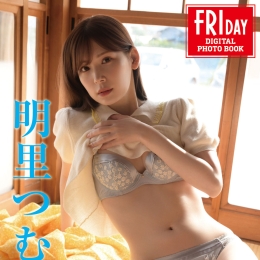 ����Ĥम�����ȤĤर�ġ�����죮�����ƣңɣģ��٥ǥ�����д�漯