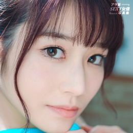 �ӱ��ʻ���Romantic Saika ����ܿSEXYŮ��д�漯
