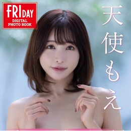 ��ʹ�⤨��������졡����졡�ƣңɣģ��٥ǥ�����д�漯