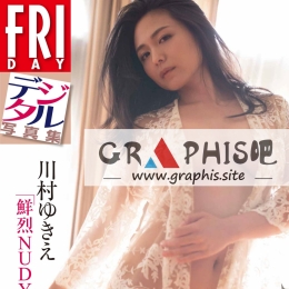 ����椭�����r�ңΣգģ١����ƣңɣģ��٥ǥ�����д�漯