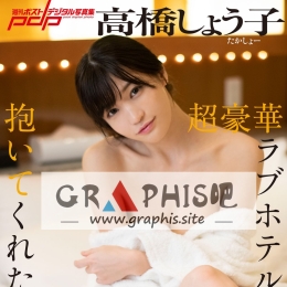�ߘ򤷤礦�ӡ������A��֥ۥƥ�Ǳ����Ƥ��줿�餤���Τ� �L���ݥ��ȥǥ�����д...